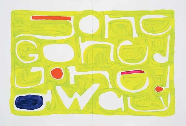 karen elaine spencer, gone goned