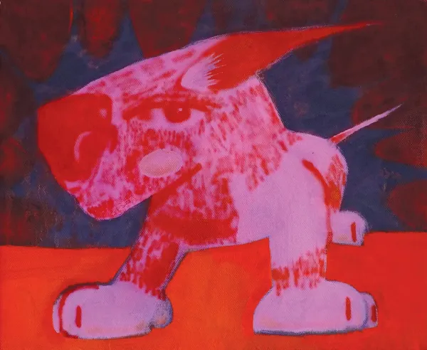 Malik McKoy, dog